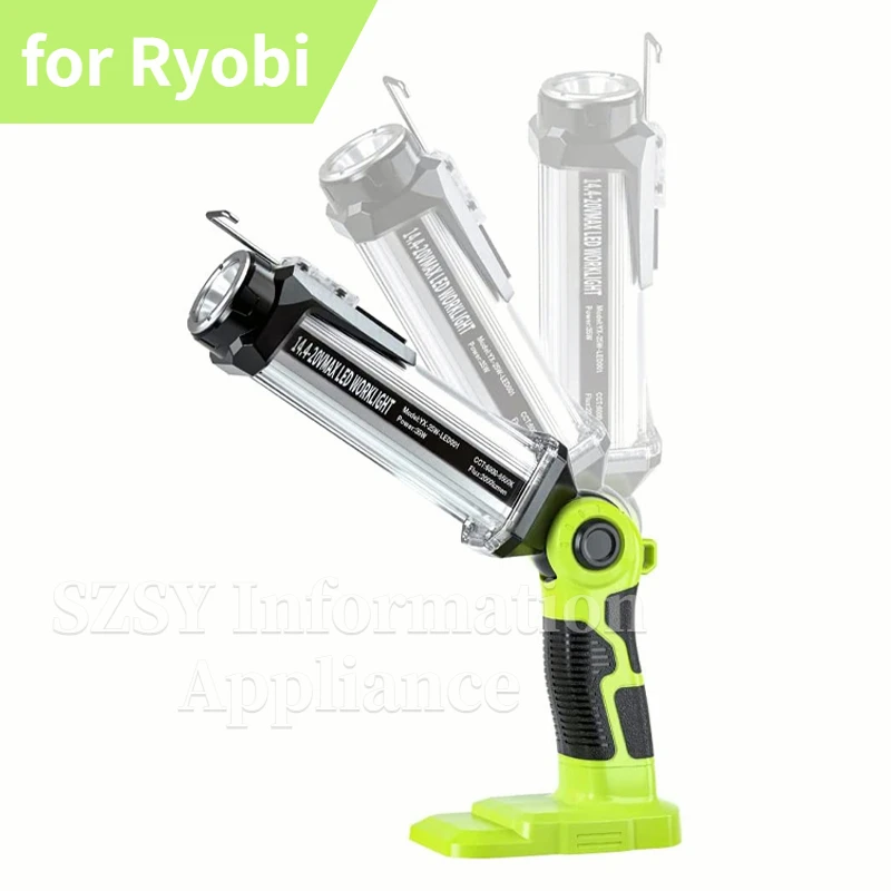 Outdoor Camping Adventure Lamp - مصباح عمل LED لبطارية Ryobi ONE+