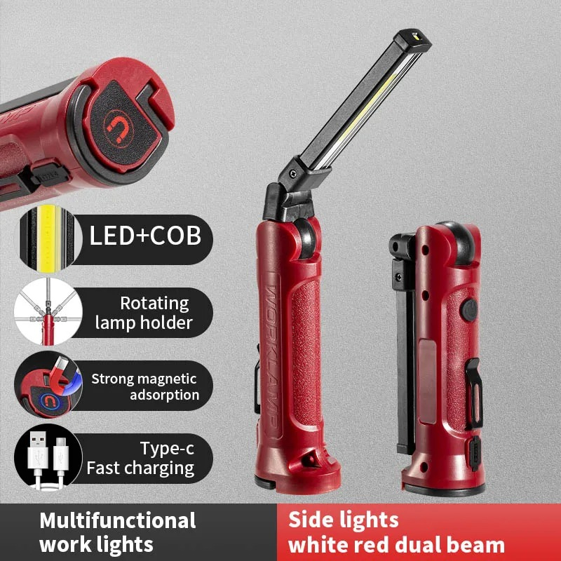 Outdoor Camping Adventure Lamp - مصباح عمل LED قابل لإعادة الشحن