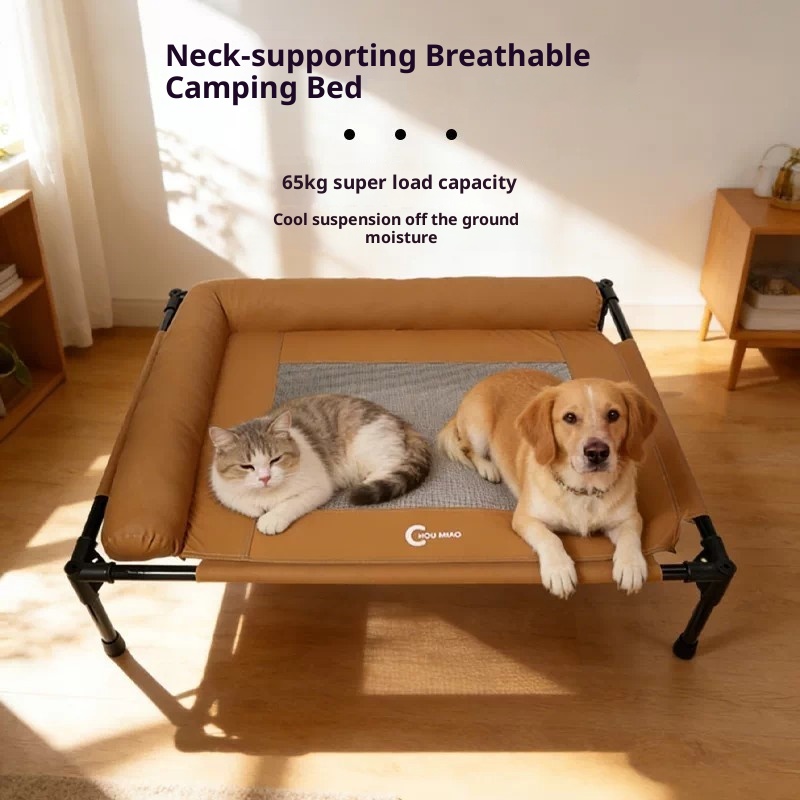 Outdoor Camping Dog Bed - سرير مرتفع للكلاب مع شبكة تبريد