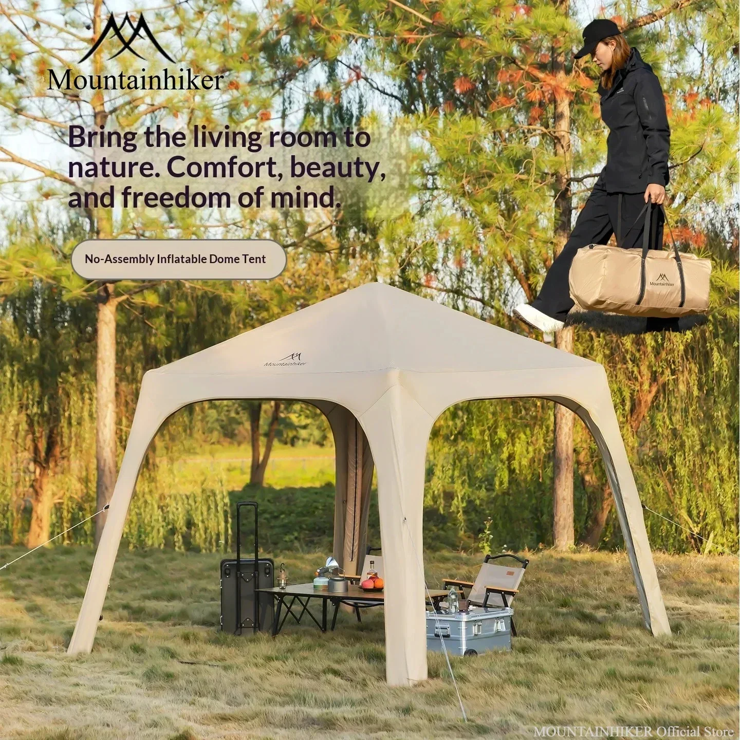 خيمة قبة قابلة للنفخ، مأوى تخي - مراجعة Outdoor Camping Dome وسعره