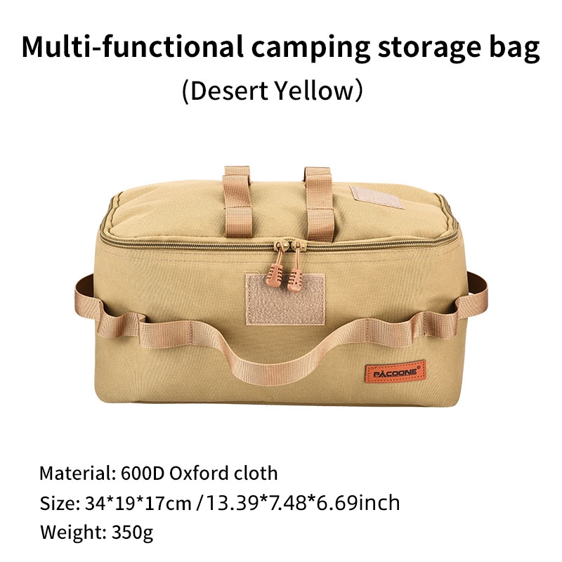 حقيبة تخزين محمولة للتخييم من  - مراجعة Outdoor Camping Cooking Equipment وسعره