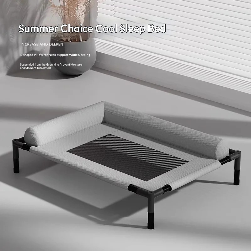 سرير كلاب مرتفع للاستخدام الدا - مراجعة Outdoor Camping Dog Bed وسعره