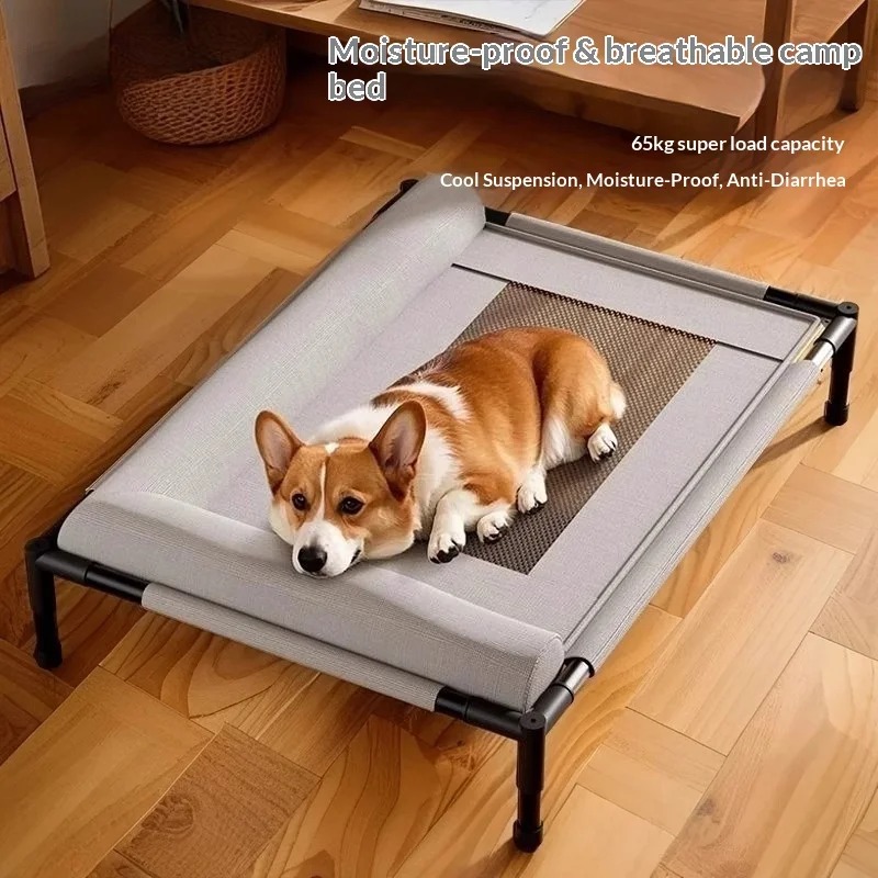 سرير كلاب مرتفع للاستخدام الدا - مراجعة Outdoor Camping Dog Bed وسعره