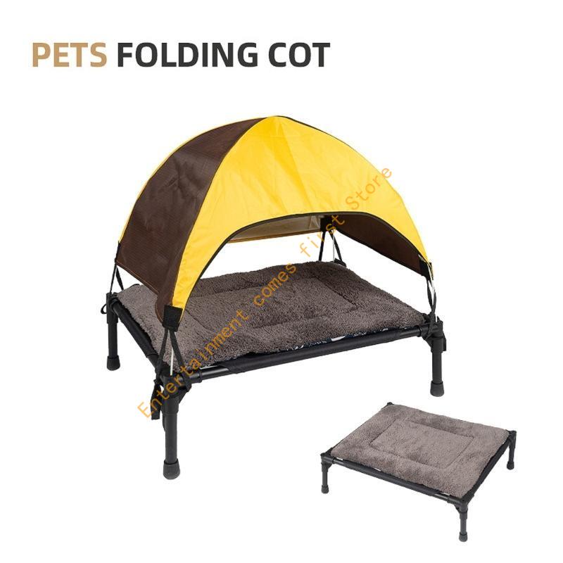 في الهواء الطلق أثار سرير كلب  - مراجعة Outdoor Camping Dog Bed وسعره
