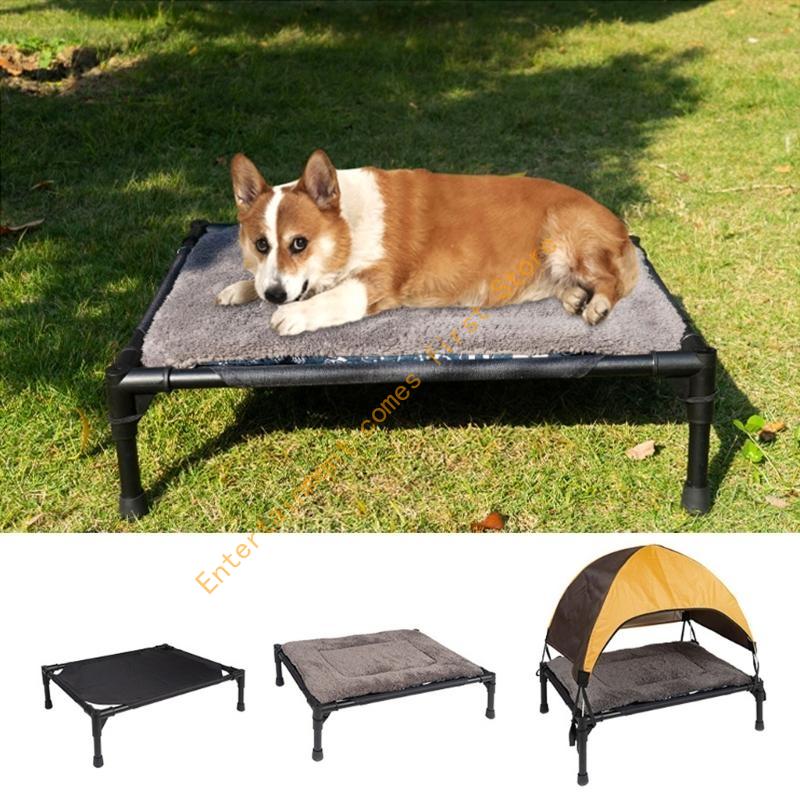 في الهواء الطلق أثار سرير كلب  - مراجعة Outdoor Camping Dog Bed وسعره