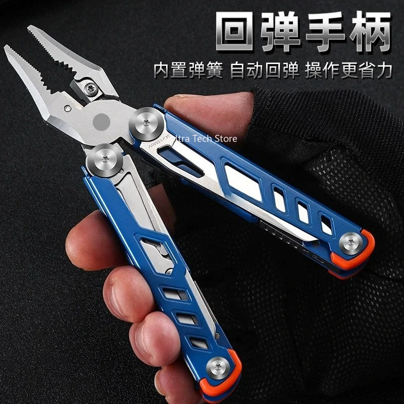 كماشة متعددة الوظائف من الفولا - مراجعة Camping Knife Multi-Tool وسعره