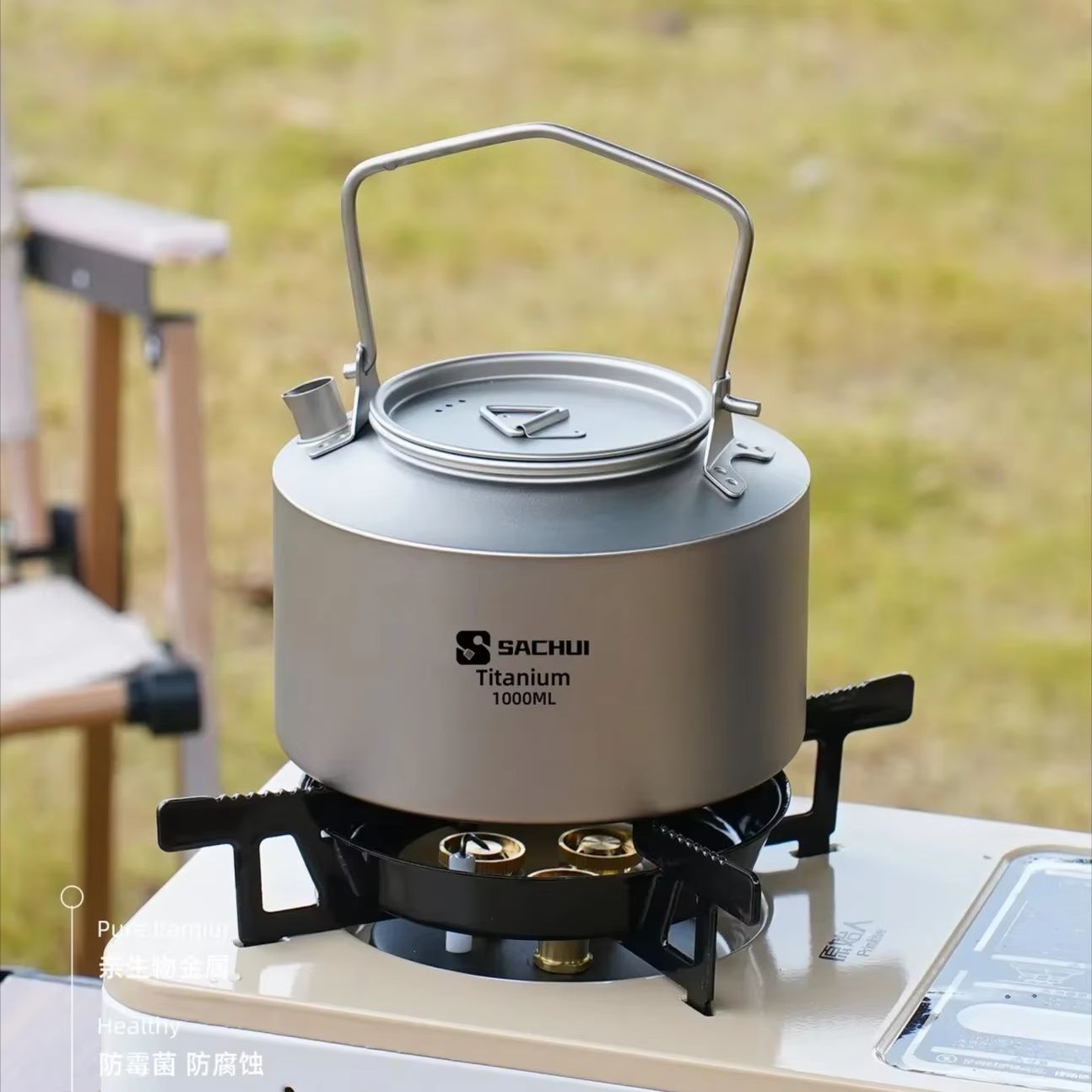 إبريق من التيتانيوم النقي سعة  - مراجعة Outdoor Camping Cooking Equipment وسعره