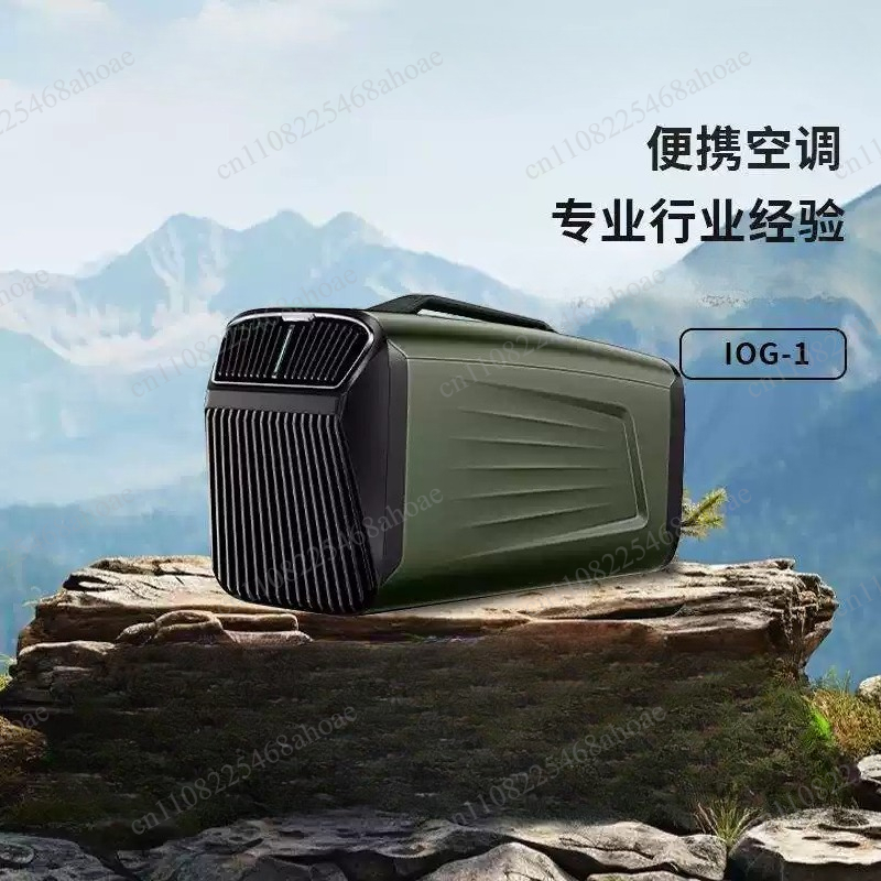 مكيف هواء محمول للنوافذ 12 فول - مراجعة Camping Quiet وسعره