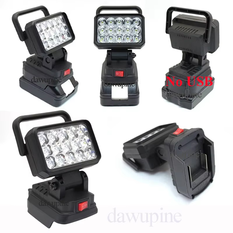 لماكيتا 18 فولت بطارية ليثيوم  - مراجعة Outdoor Camping Adventure Lamp وسعره