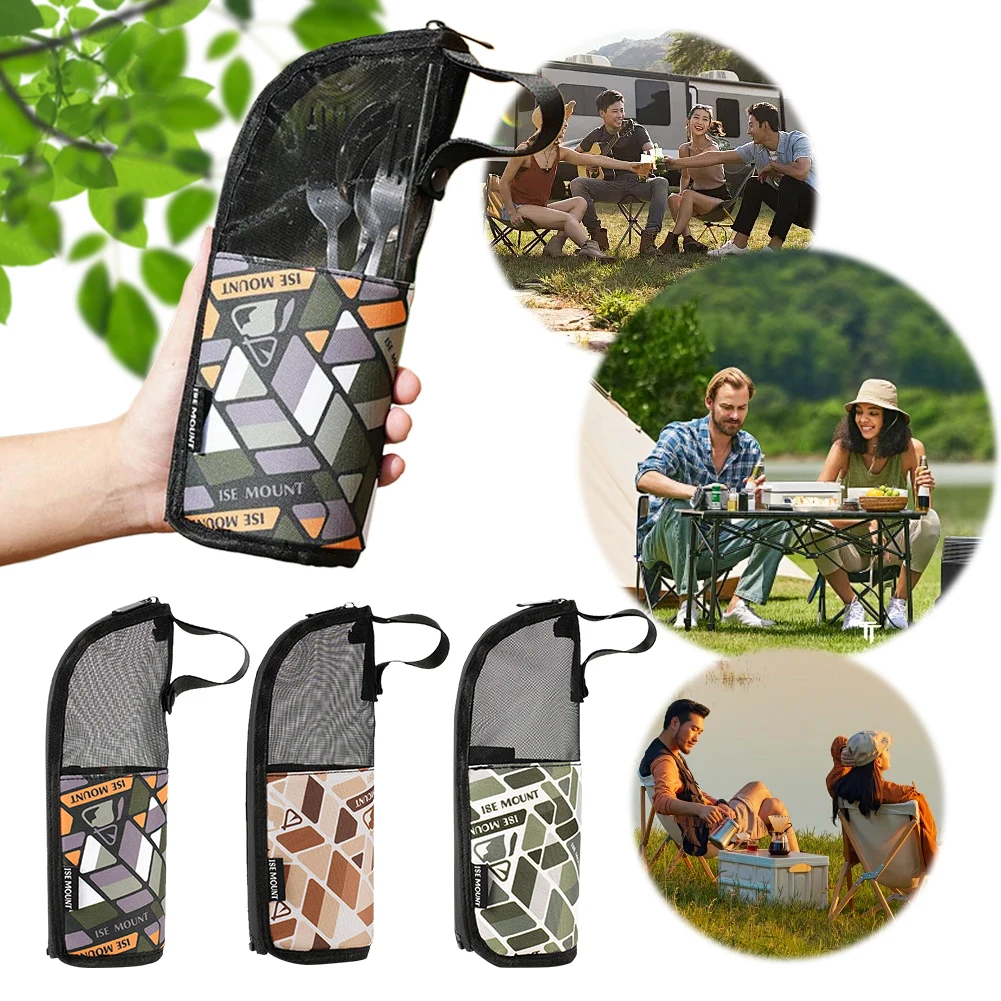 حقيبة تخزين أدوات المطابخ للتخ - مراجعة Outdoor Camping Cooking Equipment وسعره