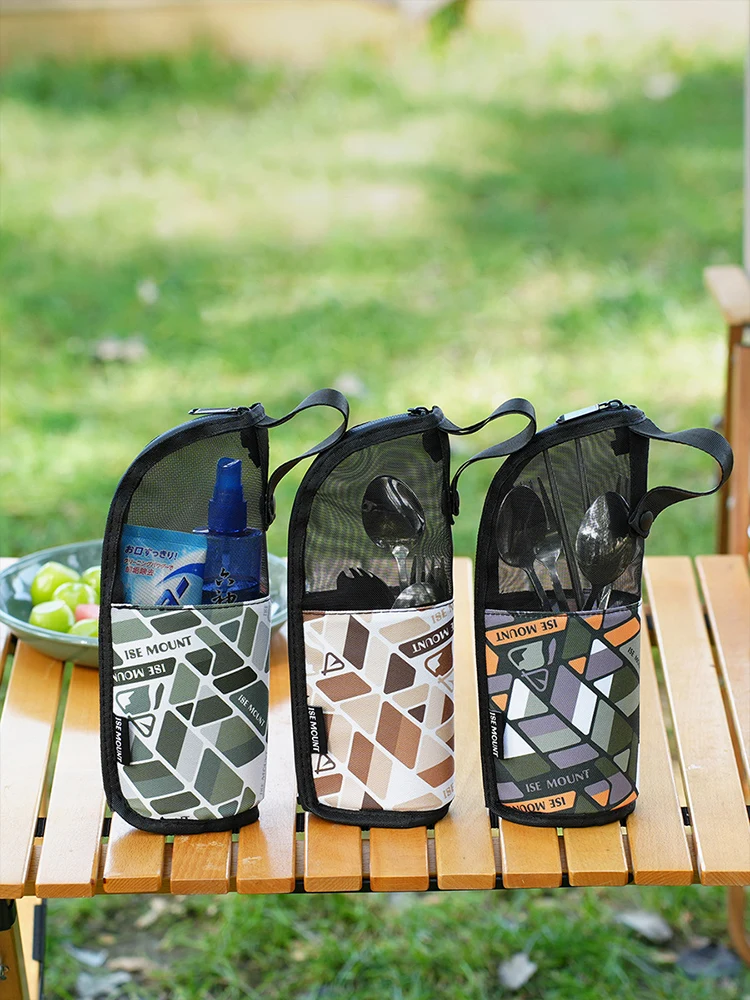 حقيبة تخزين أدوات المطابخ للتخ - مراجعة Outdoor Camping Cooking Equipment وسعره
