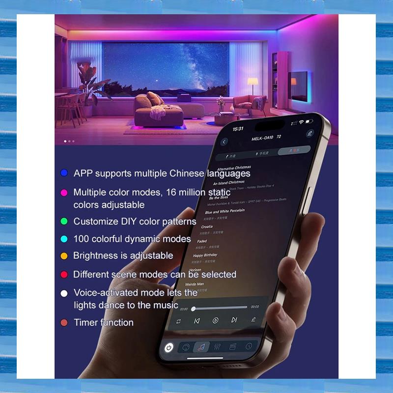 AT53 Nachtlampje LED ضوء الليل - مراجعة Outdoor Camping Lights String وسعره