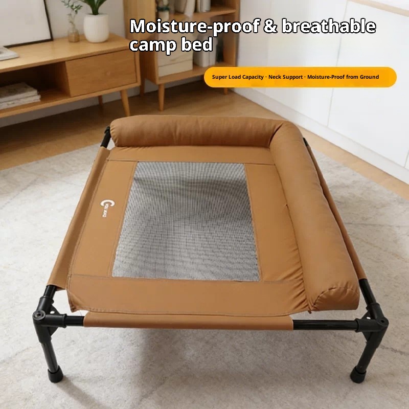 سرير مرتفع للكلاب مع شبكة تبري - مراجعة Outdoor Camping Dog Bed وسعره