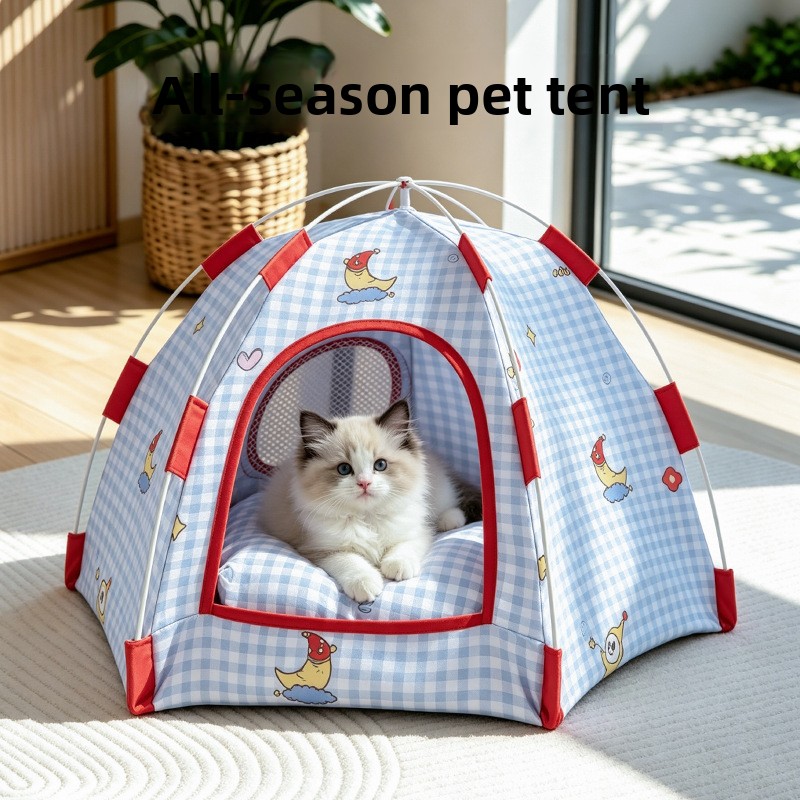 خيمة للكلاب وسرير للقطط، مناسب - مراجعة Outdoor Camping Dog Bed وسعره